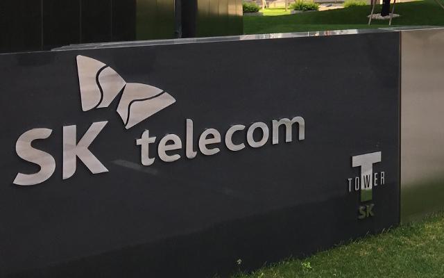 SK텔레콤 매장서 이세돌 워치 실종…자사 제품 띄우기 의구심