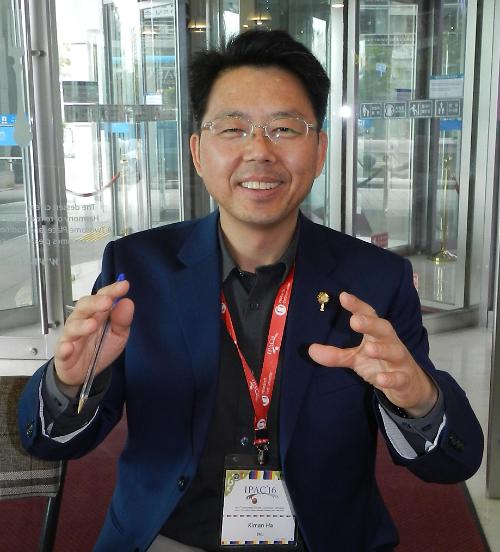 국제가속기컨퍼런스 9~13일까지 백스코서 열려