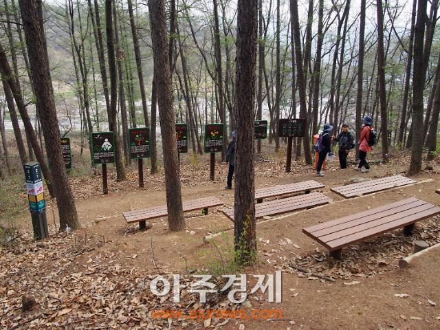 의왕시 모락산 둘레길 수도권 명소 부상