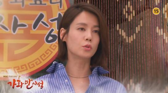 [주말드라마 예고] 가화만사성 24회 김지호, 아이들 찾아오기 위해 전쟁도 불사?!