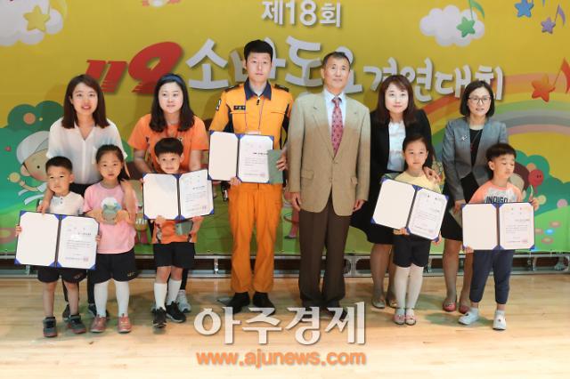 안산소방서, 조은유치원 119소방동요대회“은상”수상