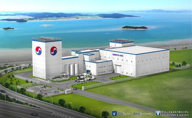 IFEZ 영종지구 항공엔진정비센터 ETC 오픈…본격 운영