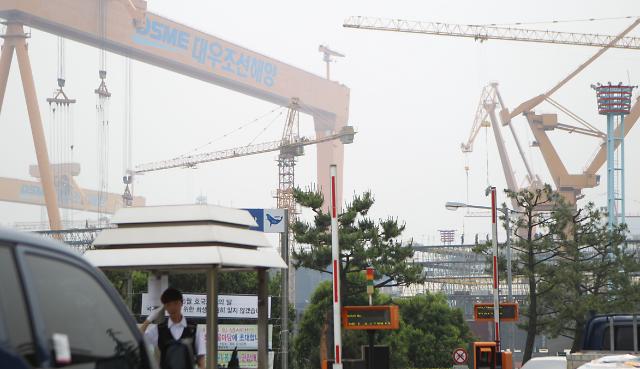 Daewoo optimistic about turnaround through restructuring
