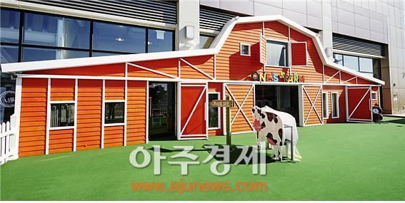 파티센타, 도시형 팜파티브랜드 원스팜 신규 오픈
