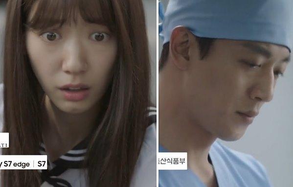 [영상] 닥터스 2회 예고 지홍에 관심 보이기 시작한 혜정 진짜 의사였어요?