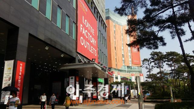 [르포] 애물단지로 전락한 롯데 팩토리 아울렛 가산점…입주 상인들의 원성만 높아
