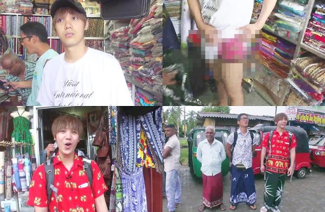 엠블랙 미르, 탈 아이돌 선언? (수상한 휴가)