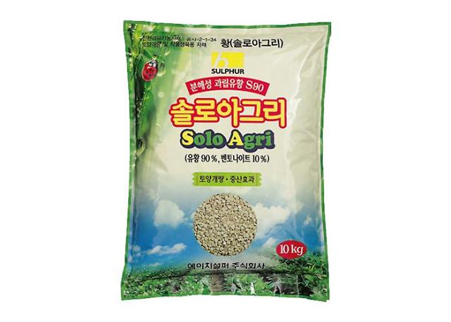 황토로 친환경 비료ㆍ농약 만든다