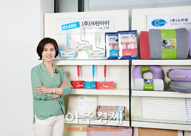 [글로벌中企] 크린아이, 국내 생활용품 1등에서 글로벌로 ‘우뚝’