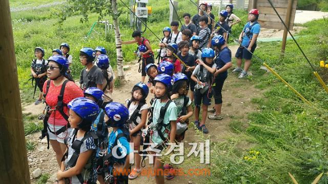 광주시 신나는 생활체육 여름캠프 운영