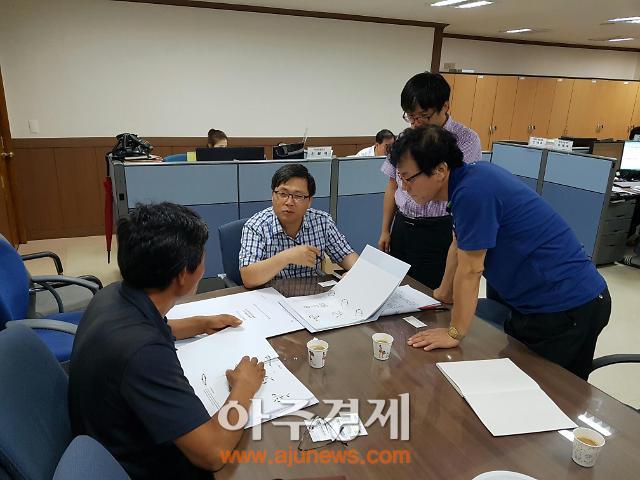 경북지식재산센터, 포항 노다지마을 육성에 박차