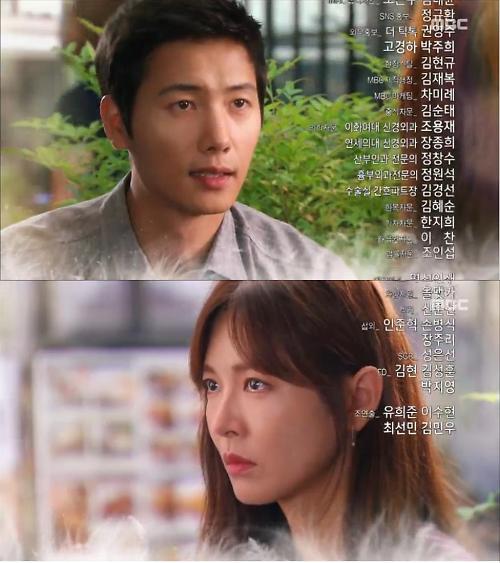 ‘가화만사성51회예고’이상우,김소연에“미안해지지 않을 수 있다면 나 잡아달라”