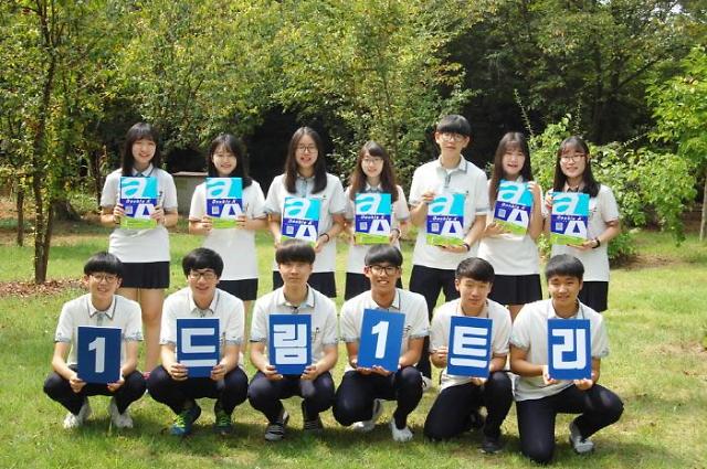 더블에이, 안성 가온고등학교와 ‘1 드림 1 트리’ 캠페인 진행