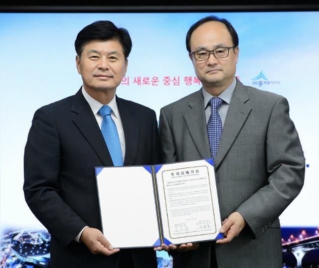 세종시에 둥지 튼 연간 1,000만불 수출기업 ´케비스전자´