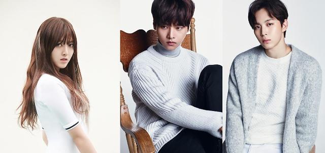 AOA 찬미-빅스 엔-홍빈, 나란히 웹드라마 얘네들 머니? 주인공으로 캐스팅