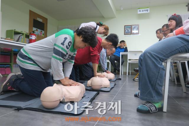 광명소방서, 장애인 보호작업장 소방안전교육