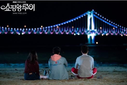 부산시, 쇼핑왕 루이 상승세 타고 관광홍보 극대효과 기대