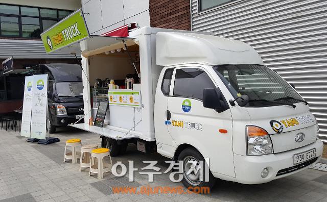 경기도,수원 남문시장에 푸드트럭 존(Zone) 조성