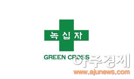 녹십자 ‘IVIG-SN’, 미국 생물학적제제 허가 눈앞