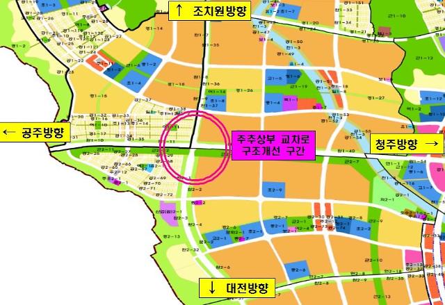 행복도시, 외곽순환도로 교통소통 더 원활해 진다