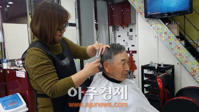  경기북부보훈지청국가유공자 수요자 맞춤형 찾아가는 실버 미용실 실시 