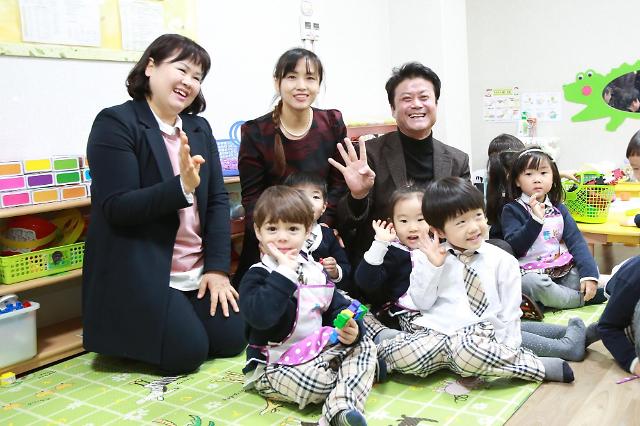 부천시, 약대조이랜드어린이집 문 열어