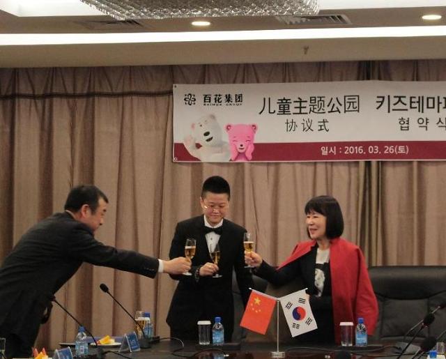경기콘텐츠진흥원, 129개 기업 지원...8천만달러 수출계약 추진액 달성