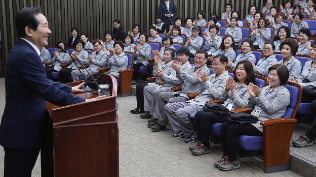  정세균 청소근로자 직접 고용은 2016년 최고의 보람
