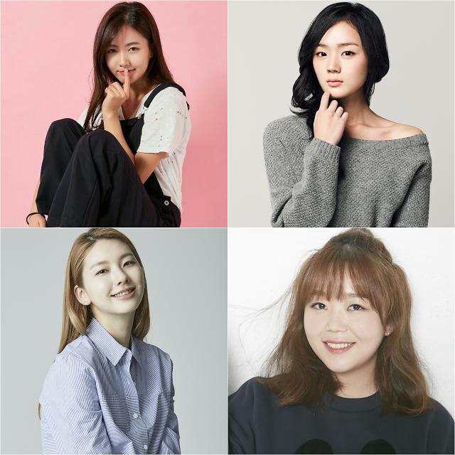 배우 이예현-김진경,송지현-백은경, 안단테 미녀 사총사로 캐스팅 확정