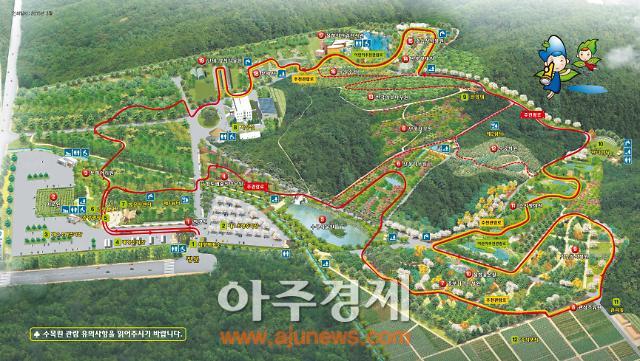 경기연구원, 물향기수목원에 식물 종 보전위한 투자확대 필요