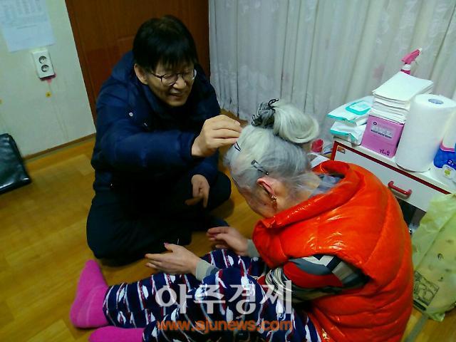 동두천시 중앙동주민센터, 경희이담한의원 김진성 원장 홀몸어르신 침술봉사
