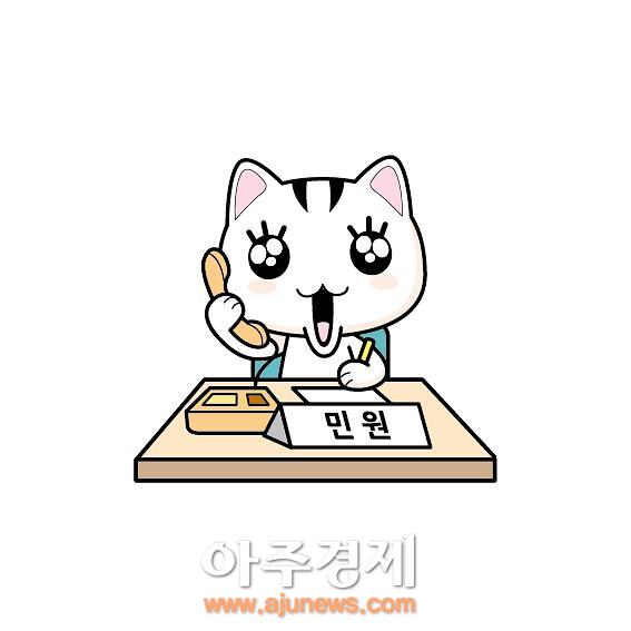 고양시, 덕이지구~서울 공덕역간 광역급행버스(M7731번) 개통