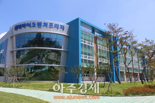 경북바이오산업연구원, 식용곤충 가공기술 실용화 연구 확대 업무협약 체결