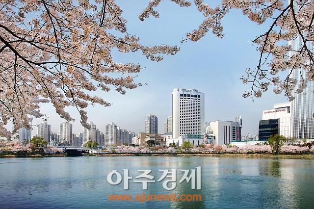 벚꽃 흩날리는 봄을 기다려 봄! 롯데호텔월드, 봄나들이 패키지 선봬