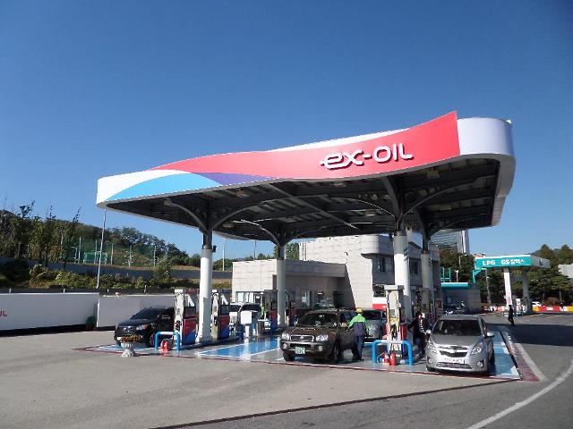 한국도로공사, 주유소 ex-oil 통해 싸고 정직한 기름 공급한다