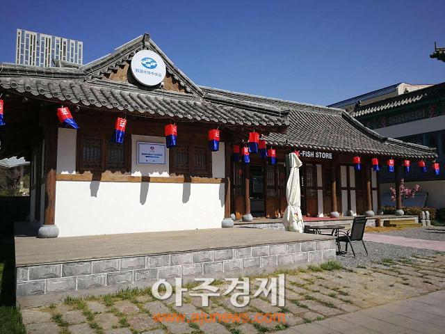 <산동성은 지금>이정도 대표 ‘잠재 바이어 발굴로 진성 바이어 늘린다’ [수협 웨이하이 무역법인]
