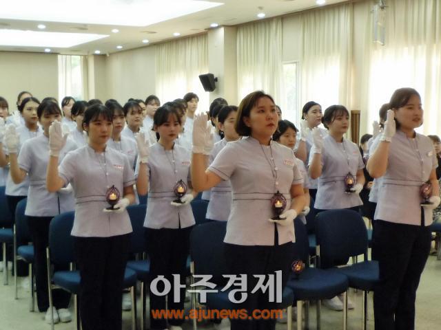 신라대, 제6회 예비치과위생사 선서식·핀 수여식