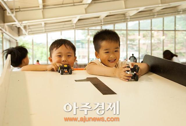 브릭으로 나만의 세상 만들기 브릭 플레이그라운드