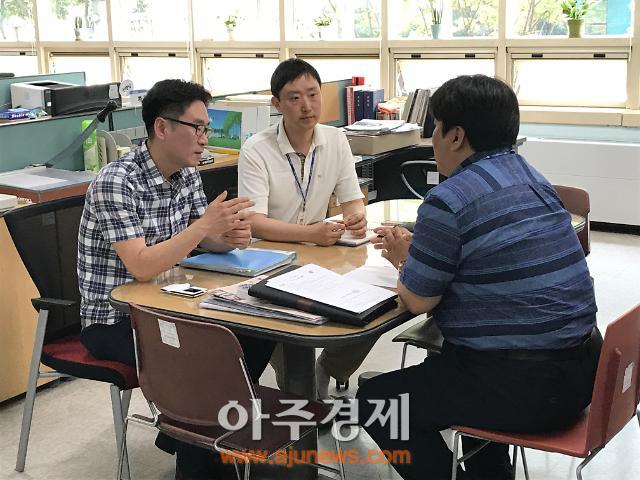 성남시청소년재단 청소년시설 무료 안전컨설팅