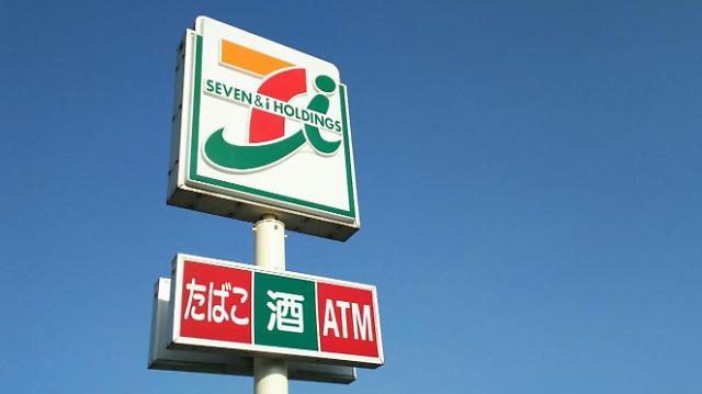 日 세븐일레븐, 자판기 편의점 500대 설치     