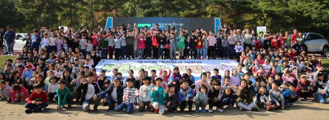 현대차, 대한민국 어린이 푸른나라 그림대회 본선 개최