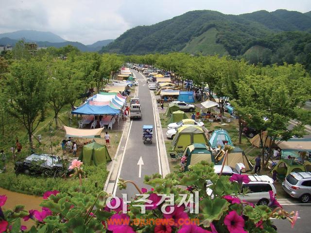한탄강관광지 오토캠핑장 예약이 더 편리