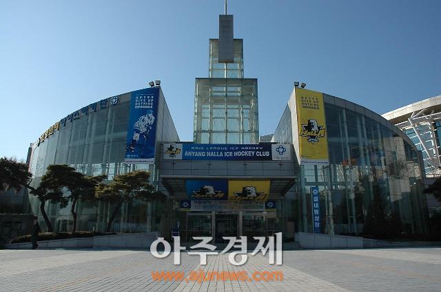 안양시 시설관리공단 체육시설 수험생 무료 이용