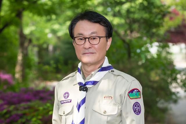 [기고]현대의 지방자치와 조선의 유향소(留鄕所)…안병일 한국스카우트 서울남부연맹 사무처장 