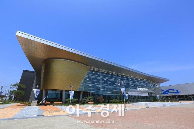군산시, 전북 MICE 산업의 견인차 군산새만금컨벤션센터 