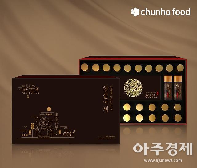 [이주의 건강단신] 천호식품, 신제품 ‘황실비책’ 최대 20% 할인 外 