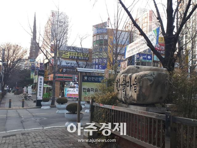[재건축 연한 40년 연장] [르포] 30년 연한 다가오는 분당...리모델링 바람 거세질까 