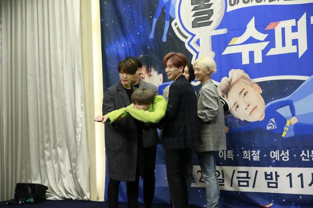 [AJU★현장] 슈퍼주니어 신동 슈퍼TV 5% 넘으면 단식원 들어갈 것 파격 공약 