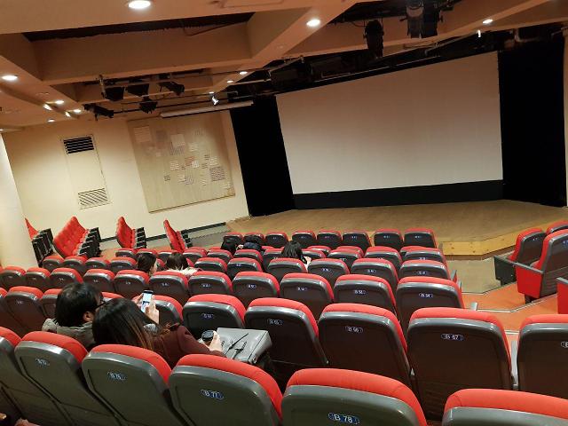 [로컬 르포]부산 ‘국도예술관’ 영업종료는 독립·예술영화의 ‘현주소’ 