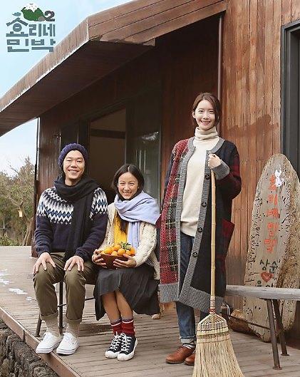 나만 불편한게 아니었네…효리네민박2 무한리필 고깃집 사장 발언 불편 